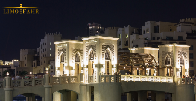 How to Get from Riyad Airport to Souk Al-Zal?