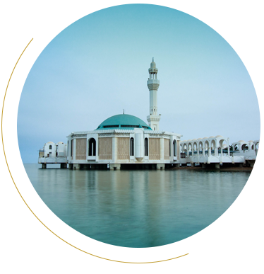 Alrahmah Mosque
