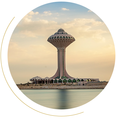 Khobar Water Tower