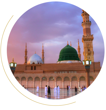 The Green Dome