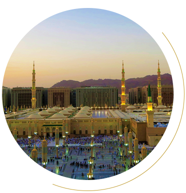 Al Masjid an Nabawi