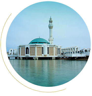 Alrahmah Mosque