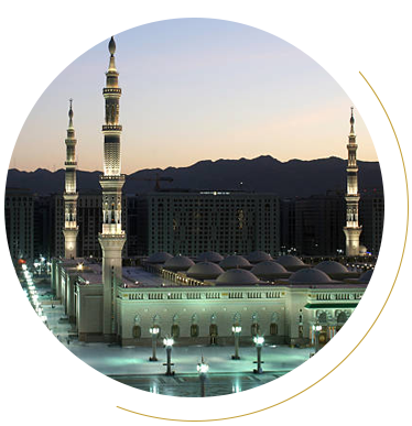 Al Masjid an Nabawi